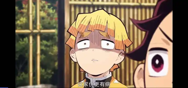 动漫专区,次元资讯,动漫