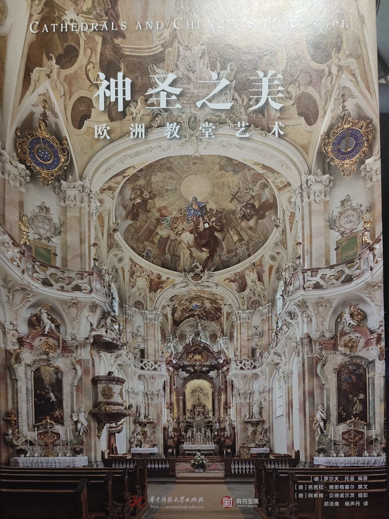 Article Cover