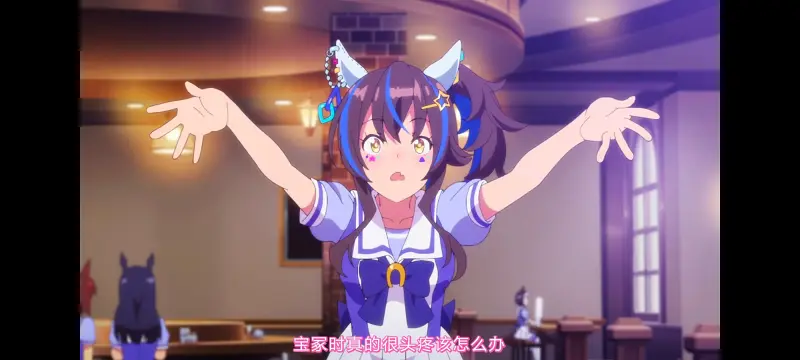 赛马娘,赛马娘PrettyDreby,动画,动漫,番剧,ACG