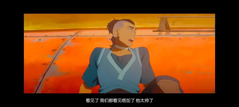降世神通,安昂传奇,美漫,动画,动漫,番剧,二次元,ACG,动画电影