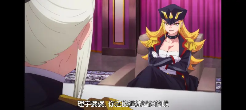 魔都精兵的奴隶,魔都精兵のスレイブ,动漫,动画,番剧,ACG
