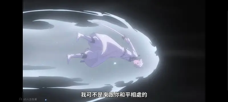 死神,境界,千年血战,动画,动漫,番剧,日漫,二次元,ACG