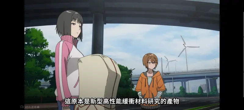 某暗部的少女共栖,魔法禁书目录,动画,动漫,番剧,二次元,日漫,ACG