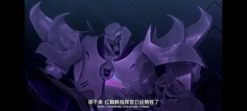 变形金刚,变形金刚领袖之证,动画,动漫,番剧,ACG