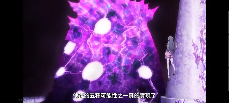 死神,境界,Bleach,动画,动漫,番剧,日漫,二次元,ACG