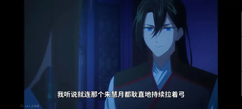 虽然我是不完美恶女雏宫蝶鼠替换传,恶女不才请多关照雏宫蝶鼠替换传,动画,动漫,番剧,二次元,日漫,ACG