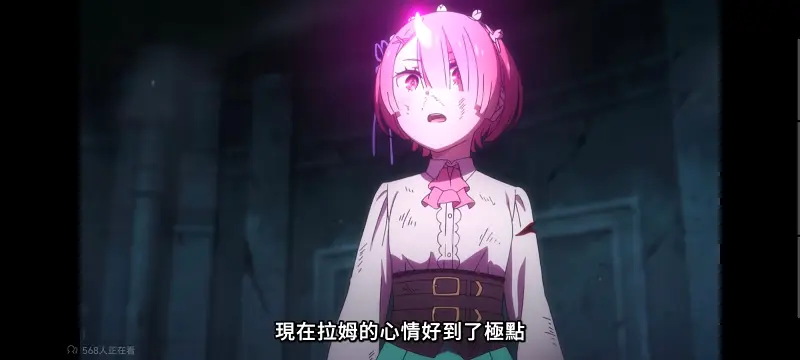 从零开始的异世界生活,Re从零开始的异世界生活,异世界,动画,动漫,番剧,二次元,ACG,日漫