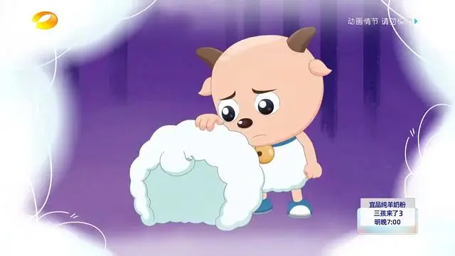 官方玩梗最为致命