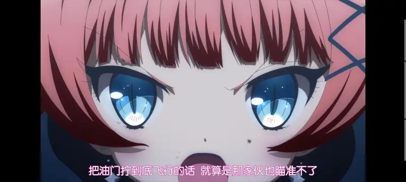 魔法少女育成计划,魔保育,魔法少女,动画,动漫,番剧,日漫,ACG