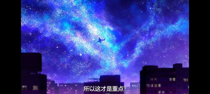 彻夜之歌,动画,动漫,番剧,ACG,动漫推荐