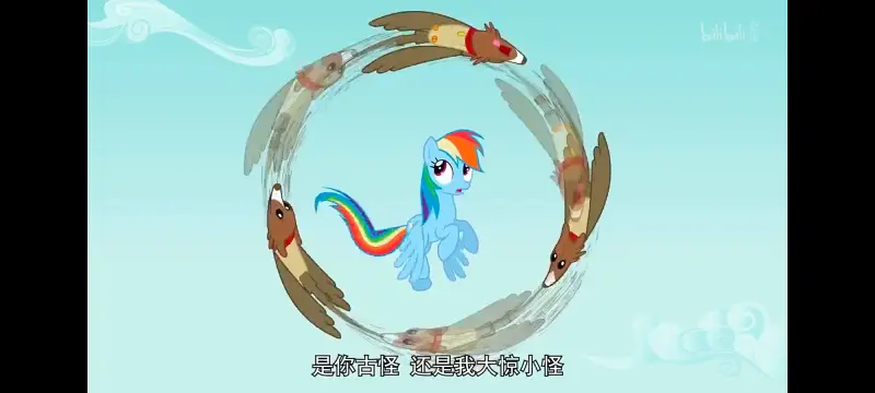 小马宝莉,彩虹小马,我的小马驹,动画,动漫,番剧,二次元,ACG