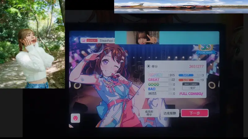 Steadfast Spirits Lv