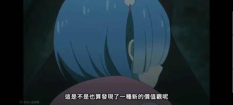 从零开始的异世界生活,Re从零开始的异世界生活,异世界,动画,动漫,番剧,二次元,ACG,日漫