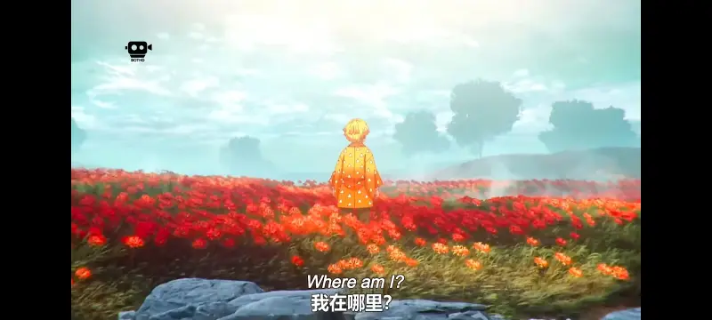 鬼灭之刃,鬼滅之刃,剧场版,鬼灭之刃无限城篇,动画,动漫,动画电影,日漫,ACG,二次元
