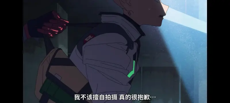 赛博朋克,赛博朋克边缘行者,赛博朋克边缘行者2,动画,动漫,番剧,二次元,ACG