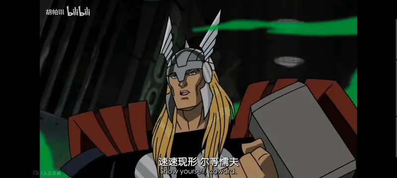 复仇者世上最强英雄组合,复仇者联盟,超级英雄,动漫,动画,番剧,ACG,漫威