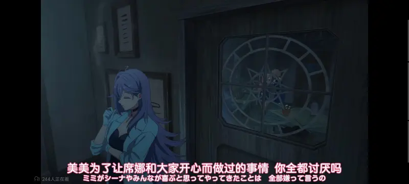 与你相恋到生命尽头,与你相恋到世界尽头,只愿深入爱河直至你逝去,百合,动画,动漫,番剧,二次元,ACG,日漫