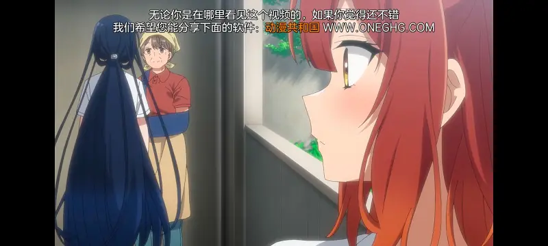 想吃掉我的非人少女,对我垂涎欲滴的非人少女,动画,动漫,番剧,百合,百合动漫,YOUTUBE
