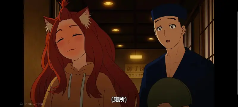 尼古喵喵,雅尼猫,动画,动漫,番剧,日漫,二次元,ACG