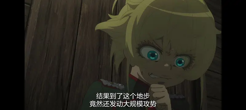 谭雅战记,幼女战记,动画,动漫,番剧,日漫,二次元,ACG