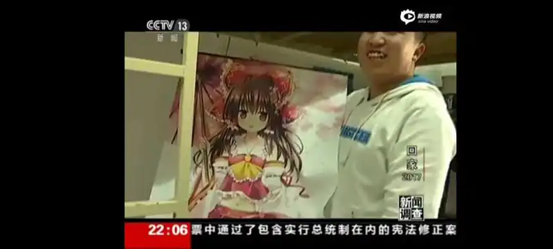 搞笑,东方PROJECT
