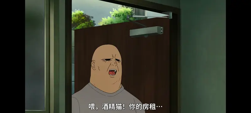 尼古喵喵,雅尼猫,动画,动漫,番剧,日漫,二次元,ACG