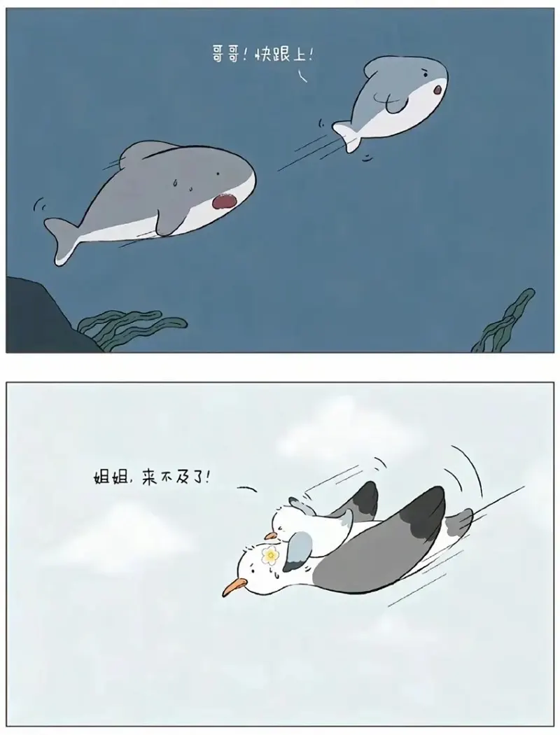 绘画,成年人