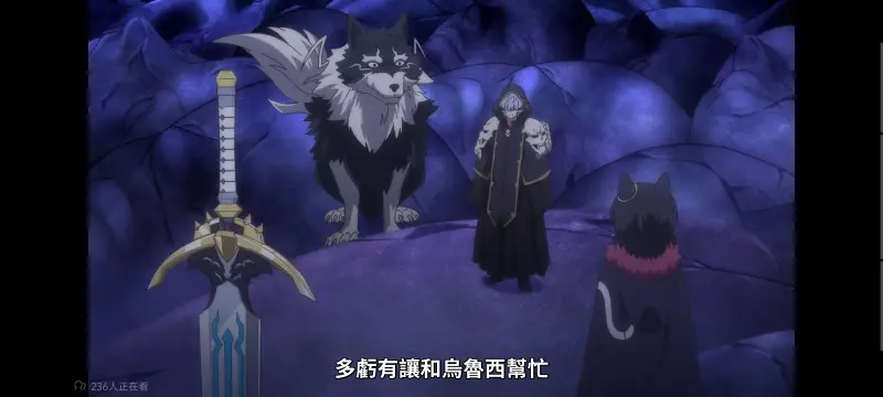 转生成为魔剑了,转生就是剑,异世界,动画,动漫,番剧,ACG,日漫,二次元