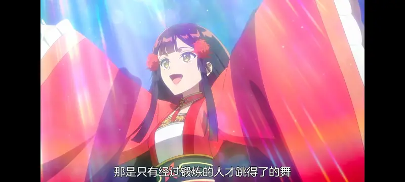 恶女不才请多关照雏宫蝶鼠替换传,虽然我是不完美恶女雏宫蝶鼠替换传,动画,动漫,番剧,日漫,二次元,ACG