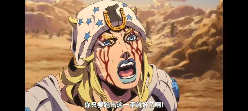 JOJO,JOJO的奇妙冒险,SBR,飙马野郎,动漫,动画,番剧,二次元,ACG,日漫