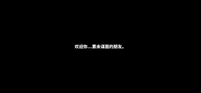 当你试图在愚人节入手喵斯