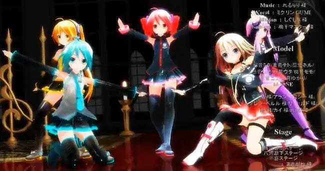 【MMD】IA/ONE/结月 – Kami no Manimani【三妈式初音亚北重音IA结月】
