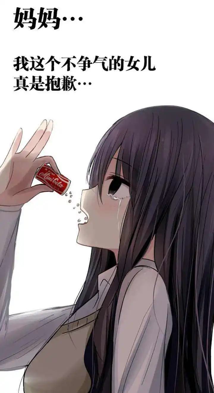 水水