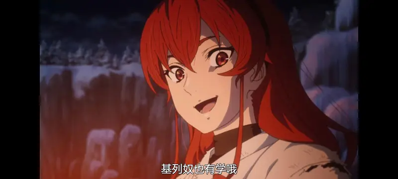 无职转生,无职转生到了异世界就拿出真本事,异世界,动画,动漫,番剧,二次元,日漫,ACG