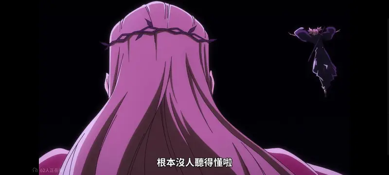死神,境界,千年血战,动画,动漫,番剧,日漫,二次元,ACG