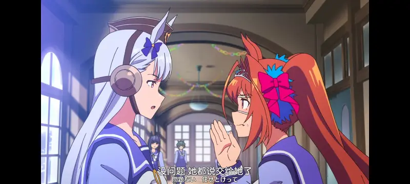 赛马娘,赛马娘PrettyDreby,动画,动漫,番剧,ACG
