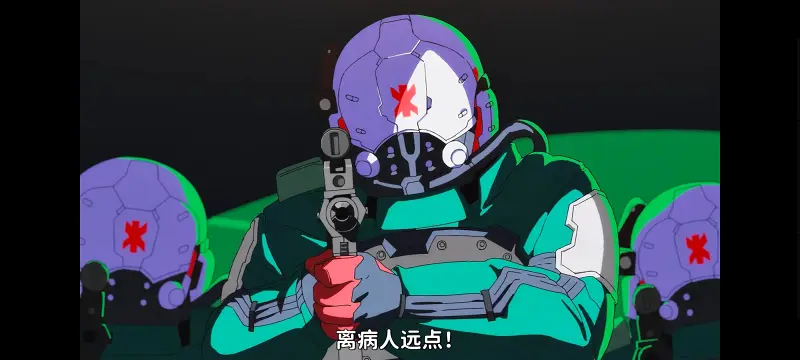 赛博朋克,赛博朋克边缘行者,赛博朋克边缘行者2,动画,动漫,番剧,二次元,ACG