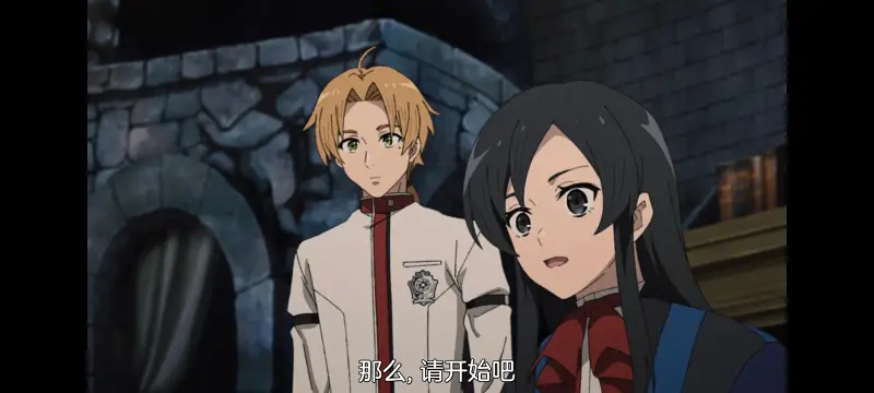无职转生,无职转生到了异世界就拿出真本事,异世界,动画,动漫,番剧,日漫,二次元,ACG