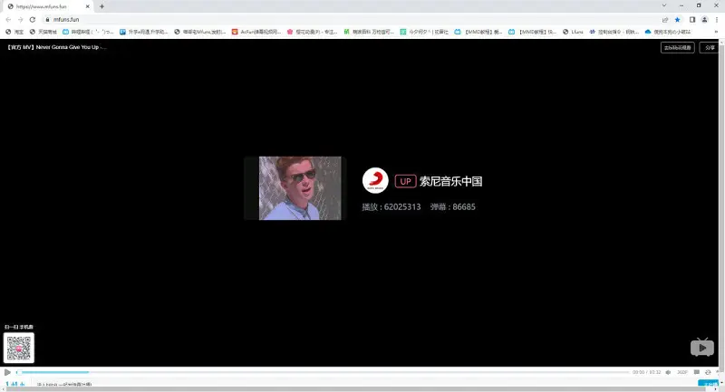 为什么我的电脑网页版打开是rickroll啊