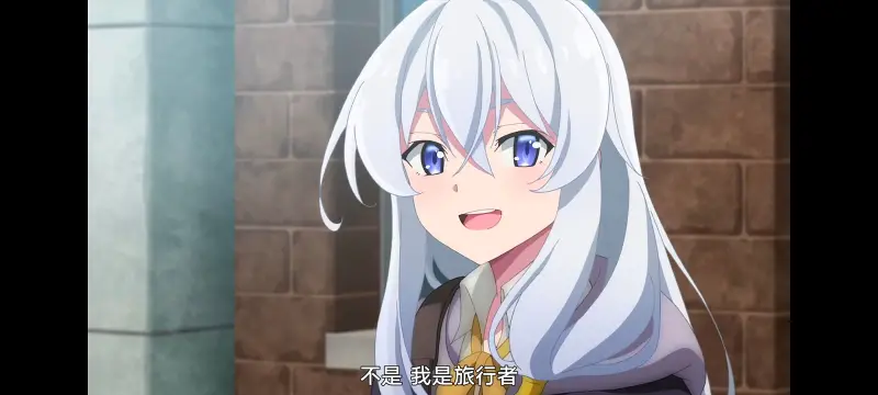 魔女之旅,动画,动漫,番剧,ACG