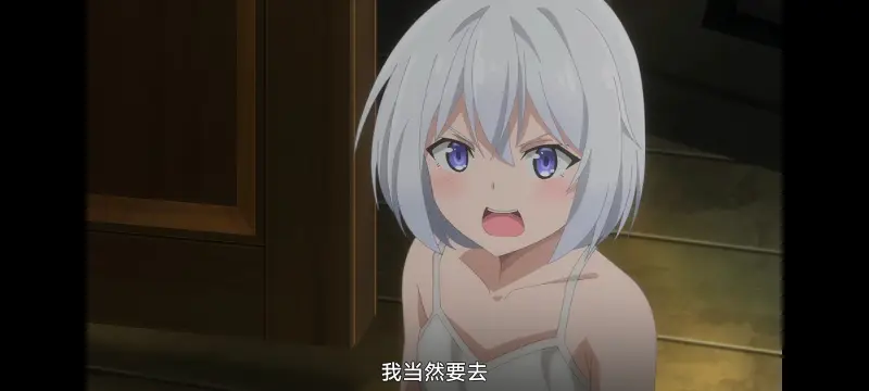 魔女之旅,动画,动漫,番剧,ACG