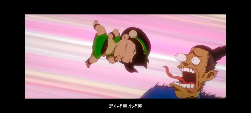 降世神通,安昂传奇,美漫,动画,动漫,番剧,二次元,ACG,动画电影