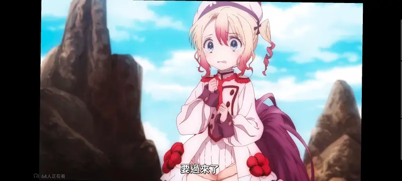 魔法少女育成计划,魔法少女,动画,动漫,番剧,日漫,二次元,ACG,魔法少女育成计划restart