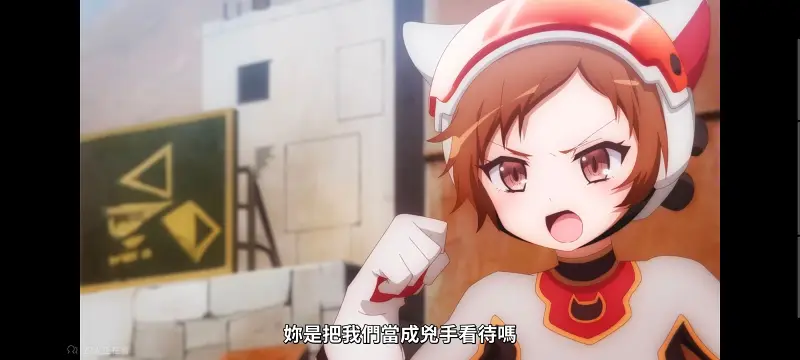 魔法少女育成计划,魔保育,魔法少女,魔法少女育成计划restart,动画,动漫,番剧,二次元,日漫,ACG