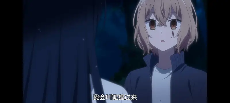 想吃掉我的非人少女,对我垂涎欲滴的非人少女,百合,百合动漫,动漫,动画,番剧,ACG