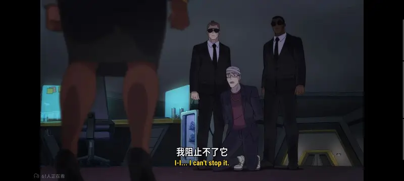 我与超人的冒险,DC,动画,动漫,超级英雄,超人,番剧,二次元,美漫,ACG