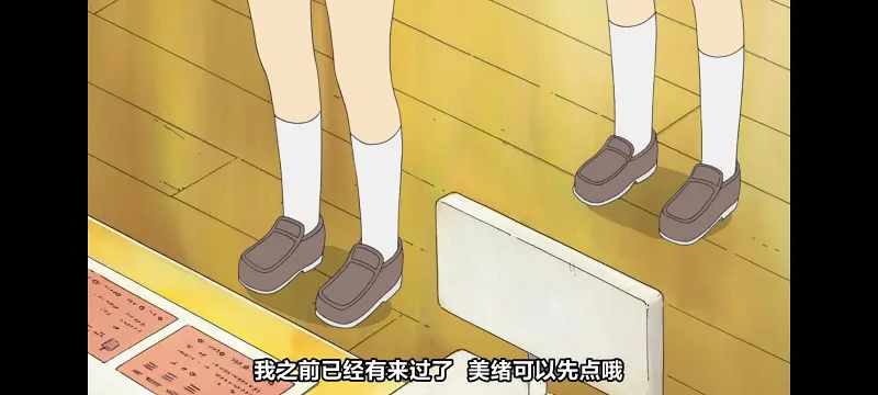 日常,动画,动漫,番剧,二次元,日漫,ACG