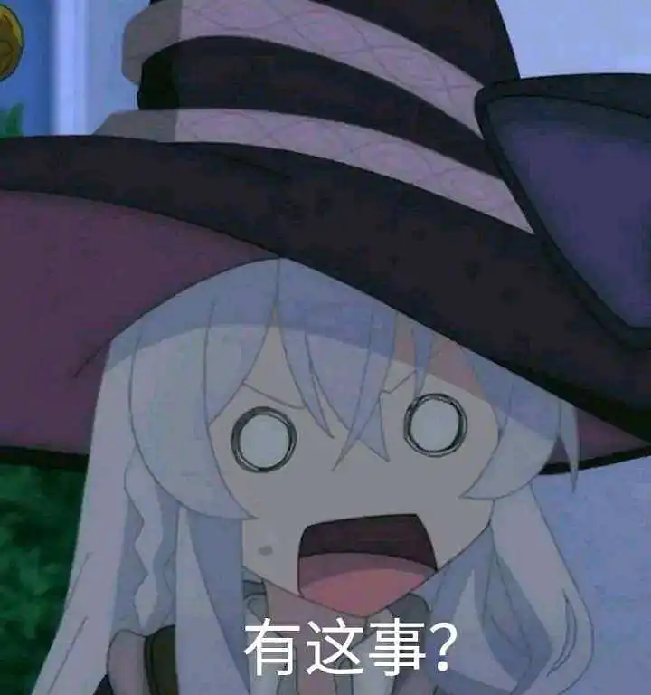 用户交流,闲聊茶馆,动漫,魔女之旅