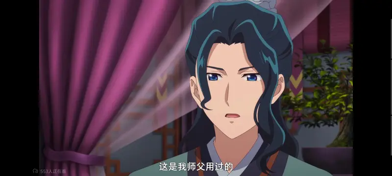药屋少女的呢喃,药师少女的独语,动画,动漫,番剧,日漫,二次元,ACG