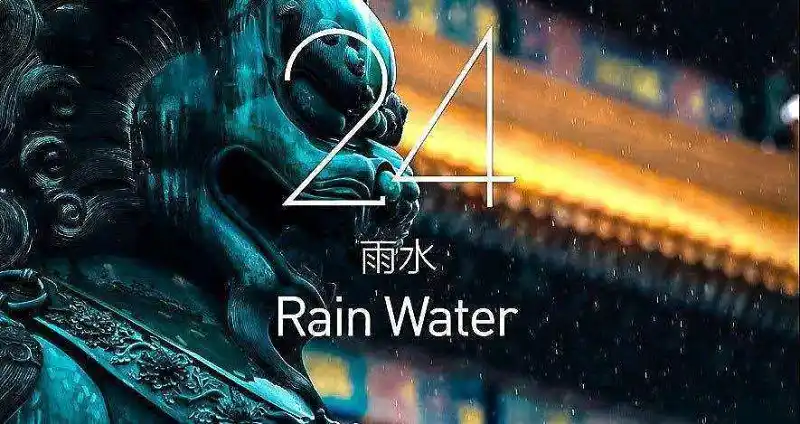 闲聊茶馆,壁纸